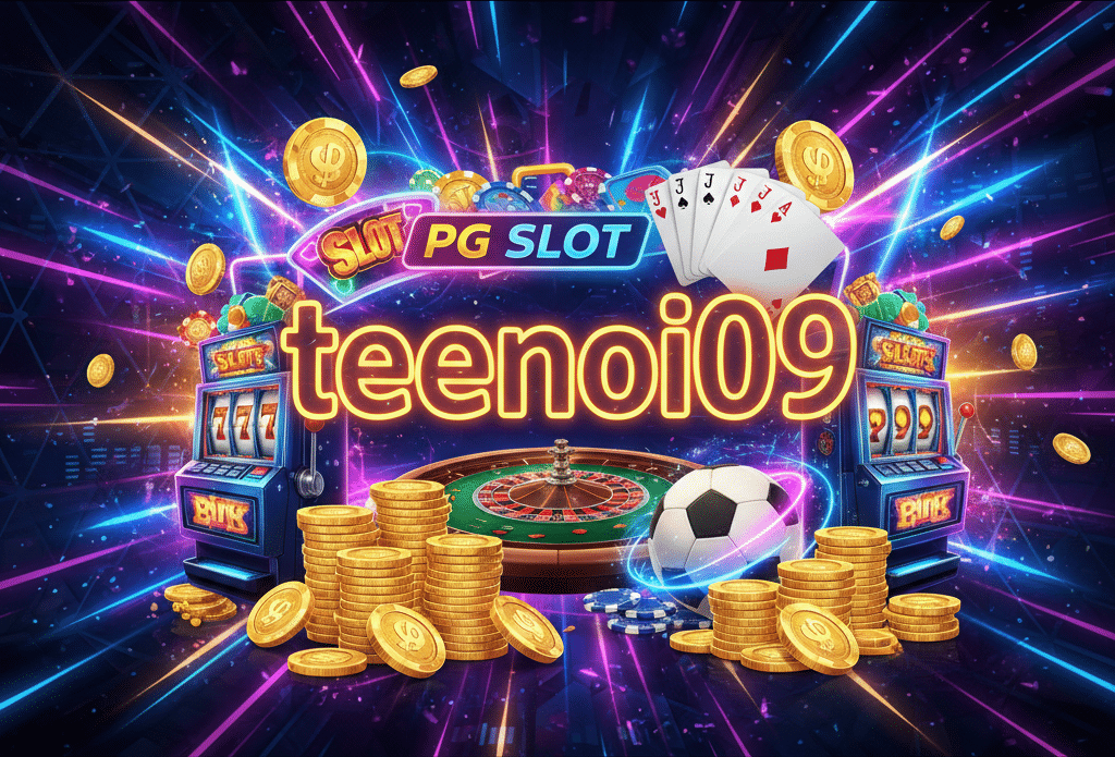 teenoi09